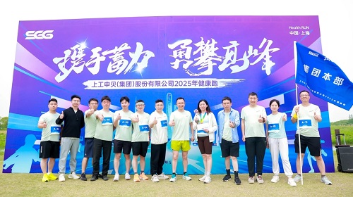 1747725068238443Xjhp.jpg 13.jpg