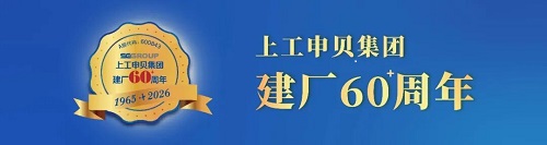 1772079342551239CPkG.jpg 建厂.jpg